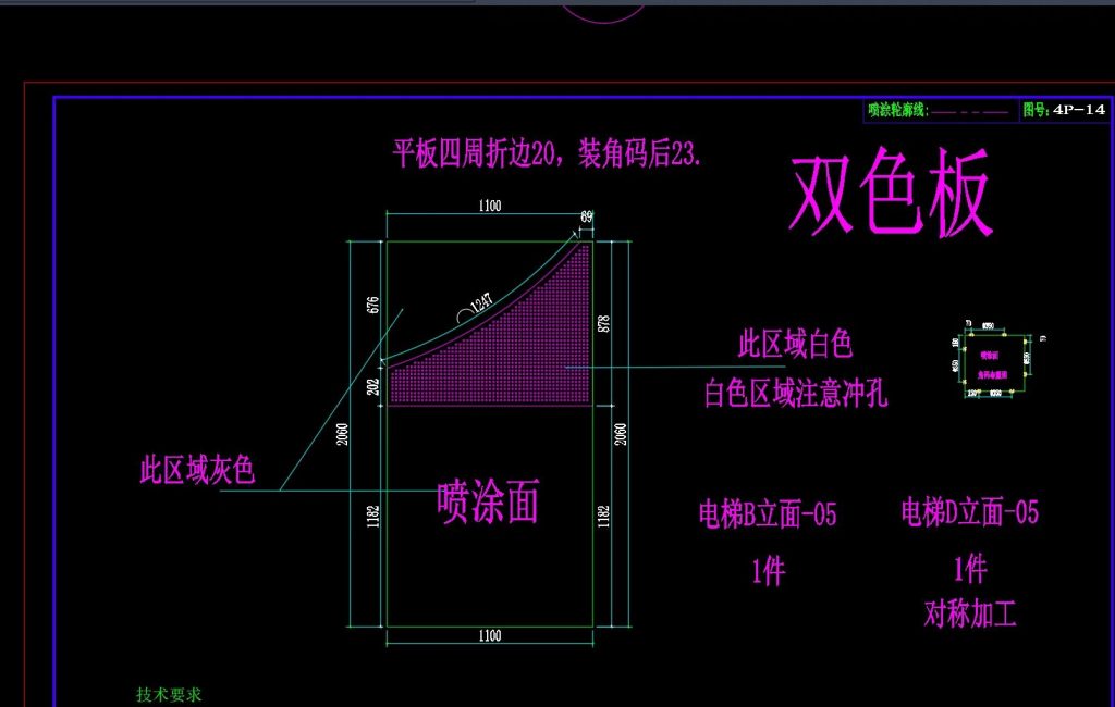 成都铝单板厂家,成都铝单板源头工厂,成都铝方通厂家,成都幕墙铝单板厂家